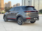 Changan CS55 PLUS 2021 Blue Whale Edition 1.5T DCT Premium Type -u22600363 | ZEEX AUTO