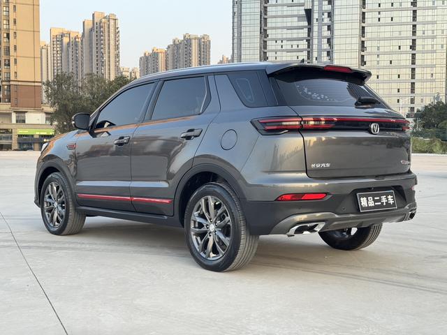 Changan CS55 PLUS 2021 Blue Whale Edition 1.5T DCT Premium Type -u22600363 | ZEEX AUTO