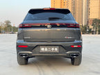 Changan CS55 PLUS 2021 Blue Whale Edition 1.5T DCT Premium Type -u22600363 | ZEEX AUTO