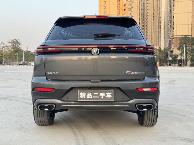 Changan CS55 PLUS 2021 Blue Whale Edition 1.5T DCT Premium Type -u22600363 | ZEEX AUTO