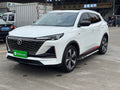 Changan CS55 PLUS 2022 2nd Generation 1.5T DCT Premium -u22149322 | ZEEX AUTO