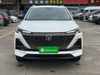 Changan CS55 PLUS 2022 2nd Generation 1.5T DCT Premium -u22149322 | ZEEX AUTO