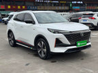 Changan CS55 PLUS 2022 2nd Generation 1.5T DCT Premium -u22149322 | ZEEX AUTO