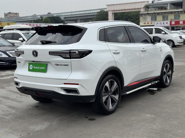 Changan CS55 PLUS 2022 2nd Generation 1.5T DCT Premium -u22149322 | ZEEX AUTO