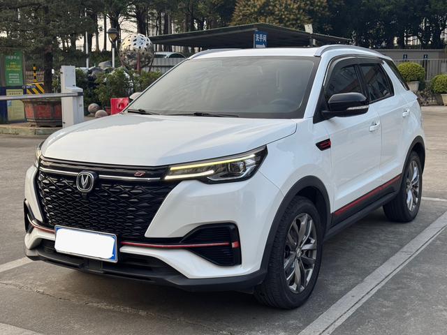 Changan CS55 PLUS 2021 Blue Whale Edition 1.5T DCT Premium -u22643688 | ZEEX AUTO