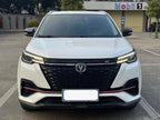 Changan CS55 PLUS 2021 Blue Whale Edition 1.5T DCT Premium -u22643688 | ZEEX AUTO