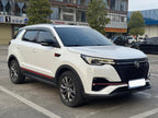 Changan CS55 PLUS 2021 Blue Whale Edition 1.5T DCT Premium -u22643688 | ZEEX AUTO