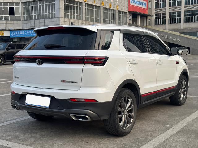 Changan CS55 PLUS 2021 Blue Whale Edition 1.5T DCT Premium -u22643688 | ZEEX AUTO