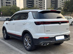 Changan CS55 PLUS 2021 Blue Whale Edition 1.5T DCT Premium -u22643688 | ZEEX AUTO