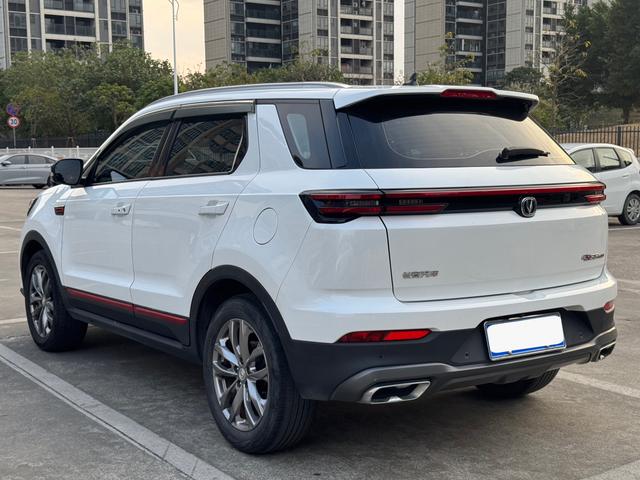 Changan CS55 PLUS 2021 Blue Whale Edition 1.5T DCT Premium -u22643688 | ZEEX AUTO
