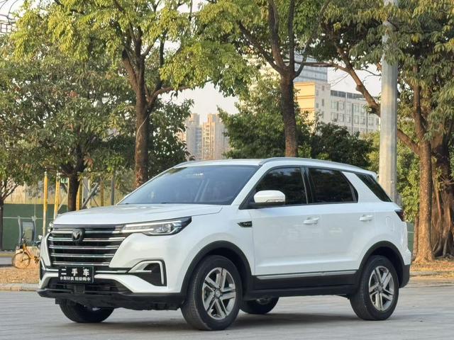Changan CS55 PLUS 2020 Model 1.5T Automatic Xuanse Edition-u22800741 | ZEEX AUTO