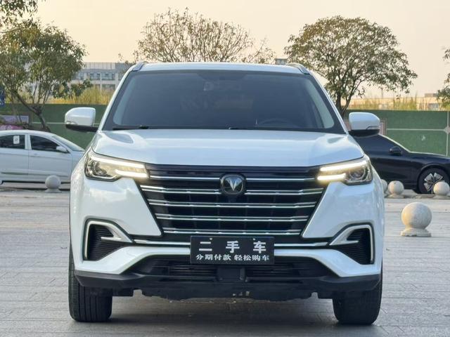 Changan CS55 PLUS 2020 Model 1.5T Automatic Xuanse Edition-u22800741 | ZEEX AUTO