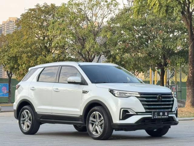 Changan CS55 PLUS 2020 Model 1.5T Automatic Xuanse Edition-u22800741 | ZEEX AUTO