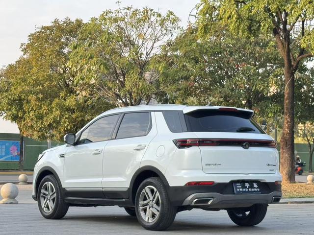 Changan CS55 PLUS 2020 Model 1.5T Automatic Xuanse Edition-u22800741 | ZEEX AUTO