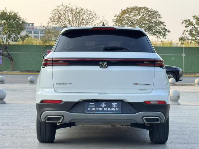 Changan CS55 PLUS 2020 Model 1.5T Automatic Xuanse Edition-u22800741 | ZEEX AUTO