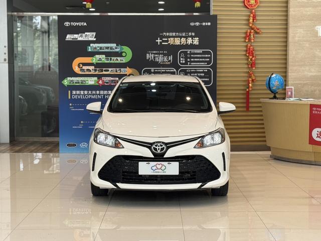 Vios FS 2017 Model 1.5L CVT Fengchi Edition -u22599024 | ZEEX AUTO