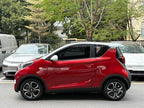 Chery eQ1 2019 4-seat Smart Enjoy Edition 35kWh -u22234806 | ZEEX AUTO