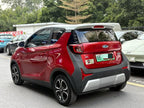 Chery eQ1 2019 4-seat Smart Enjoy Edition 35kWh -u22234806 | ZEEX AUTO