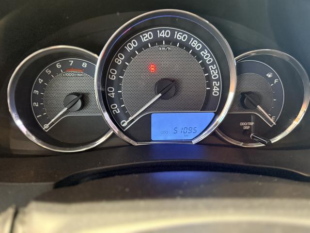 GAC Toyota Levin 2016 1.6G CVT Elite Edition -u22719843 | ZEEX AUTO