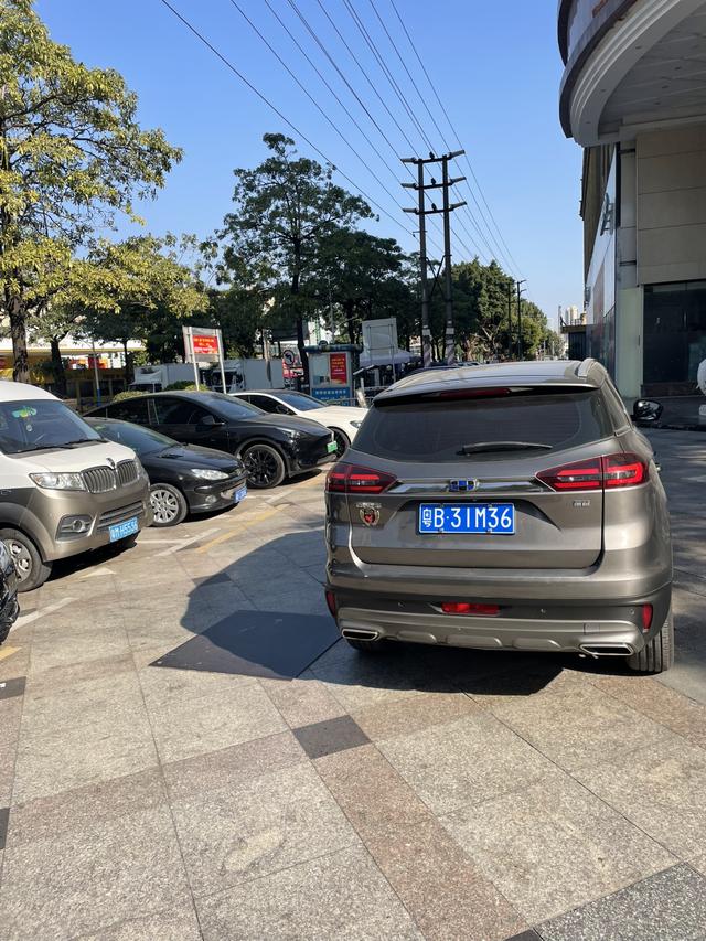 Geely Boyue 2018 Sport Edition 1.8TD Automatic 2WD Premium Model -u22407131 | ZEEX AUTO