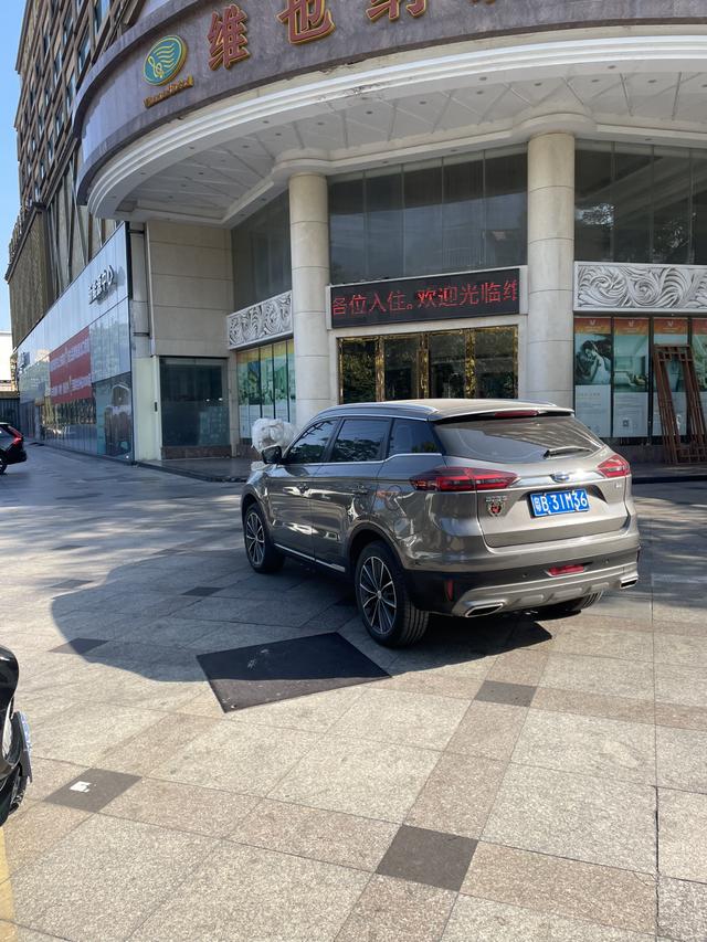 Geely Boyue 2018 Sport Edition 1.8TD Automatic 2WD Premium Model -u22407131 | ZEEX AUTO