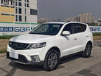 Geely Vision X6 2016 1.8L Manual Luxury Version -u22573459 | ZEEX AUTO