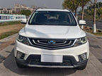 Geely Vision X6 2016 1.8L Manual Luxury Version -u22573459 | ZEEX AUTO