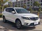Geely Vision X6 2016 1.8L Manual Luxury Version -u22573459 | ZEEX AUTO