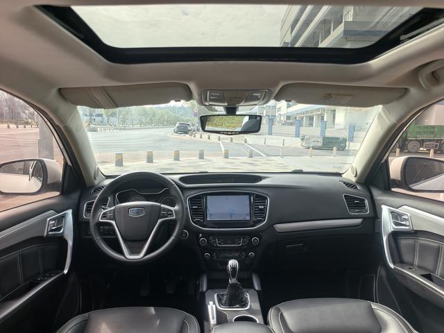 Geely Vision X6 2016 1.8L Manual Luxury Version -u22573459 | ZEEX AUTO