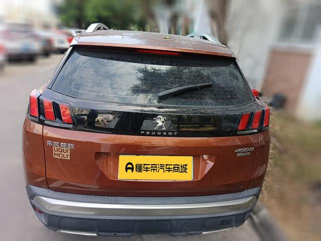 Dongfeng Peugeot 4008 2017 350THP Luxury Edition -u22705836 | ZEEX AUTO