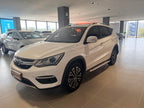 BYD Song DM 2017 1.5TID Full-Time 4WD Luxury Version -u22734611 | ZEEX AUTO