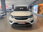 BYD Song DM 2017 1.5TID Full-Time 4WD Luxury Version -u22734611 | ZEEX AUTO