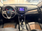 BYD Song DM 2017 1.5TID Full-Time 4WD Luxury Version -u22734611 | ZEEX AUTO