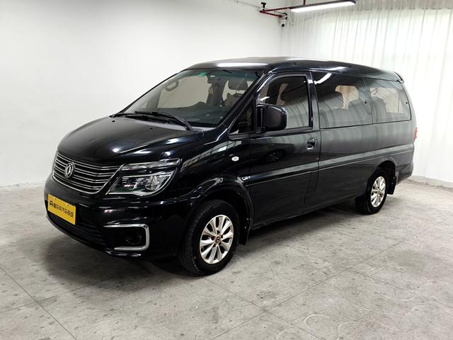 Dongfeng Forthing Lingzhi 2018 M5L 1.6L 7-Seater Luxury Model -u22579107 | ZEEX AUTO