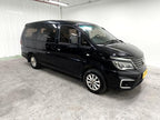 Dongfeng Forthing Lingzhi 2018 M5L 1.6L 7-Seater Luxury Model -u22579107 | ZEEX AUTO