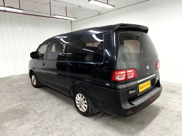 Dongfeng Forthing Lingzhi 2018 M5L 1.6L 7-Seater Luxury Model -u22579107 | ZEEX AUTO