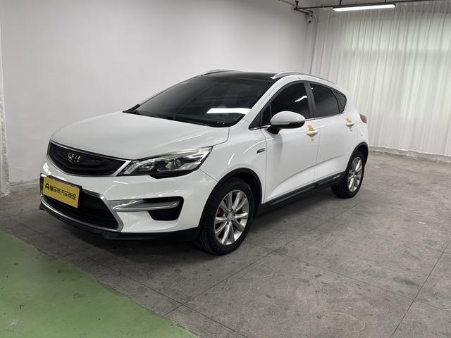 Geely Emgrand GS 2016 Sport Edition 1.3T Automatic Premium Type -u22837358 | ZEEX AUTO