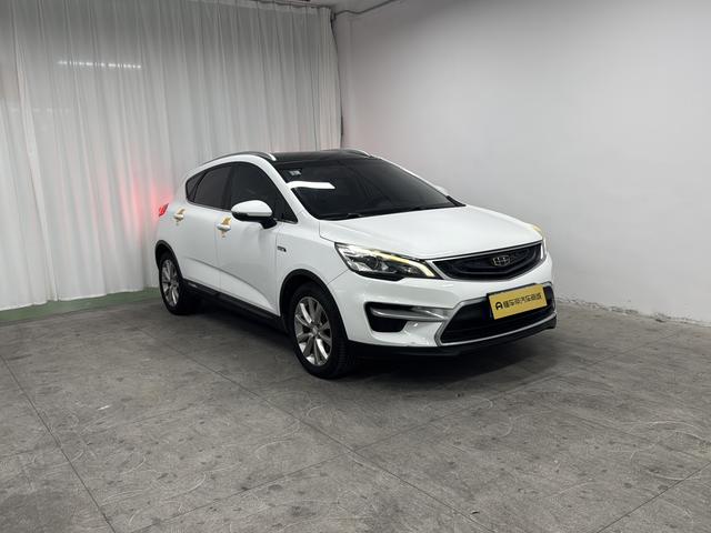 Geely Emgrand GS 2016 Sport Edition 1.3T Automatic Premium Type -u22837358 | ZEEX AUTO
