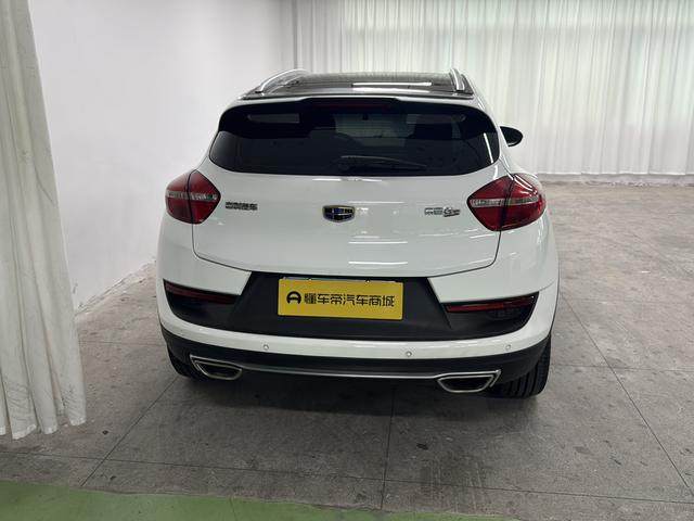 Geely Emgrand GS 2016 Sport Edition 1.3T Automatic Premium Type -u22837358 | ZEEX AUTO