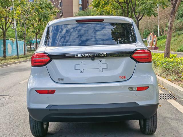 Leapmotor T03 2022 Haoyu Edition -u22204261 | ZEEX AUTO