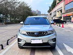 Geely Boyue 2018 1.8TD Automatic 2WD Premium 4G Internet Edition -u22814650 | ZEEX AUTO