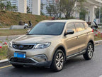 Geely Boyue 2016 1.8TD Automatic 4WD Intelligent Edition -u22212253 | ZEEX AUTO