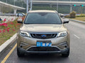 Geely Boyue 2016 1.8TD Automatic 4WD Intelligent Edition -u22212253 | ZEEX AUTO