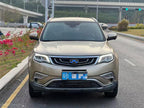 Geely Boyue 2016 1.8TD Automatic 4WD Intelligent Edition -u22212253 | ZEEX AUTO