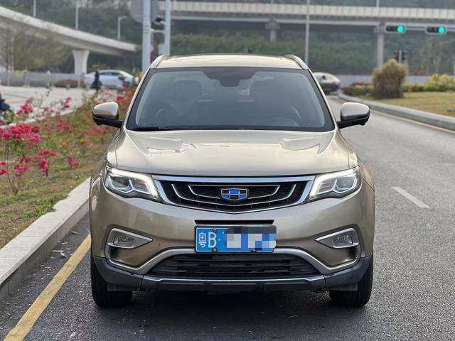 Geely Boyue 2016 1.8TD Automatic 4WD Intelligent Edition -u22212253 | ZEEX AUTO