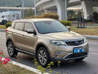 Geely Boyue 2016 1.8TD Automatic 4WD Intelligent Edition -u22212253 | ZEEX AUTO