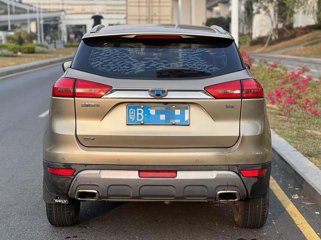 Geely Boyue 2016 1.8TD Automatic 4WD Intelligent Edition -u22212253 | ZEEX AUTO