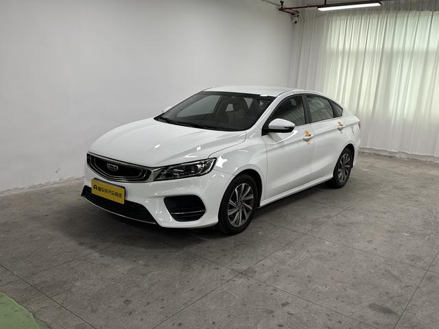 Geely Binrui 2019 Model 200T Manual Binchi Edition -u22858079 | ZEEX AUTO