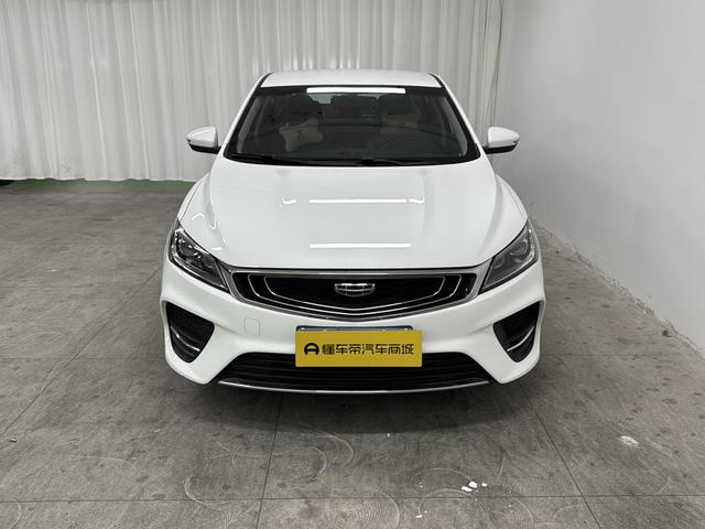 Geely Binrui 2019 Model 200T Manual Binchi Edition -u22858079 | ZEEX AUTO