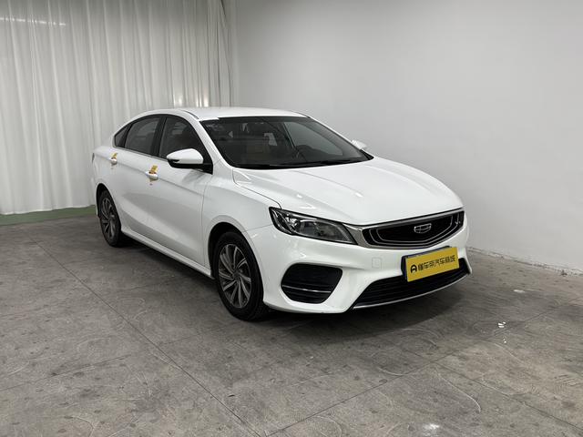 Geely Binrui 2019 Model 200T Manual Binchi Edition -u22858079 | ZEEX AUTO